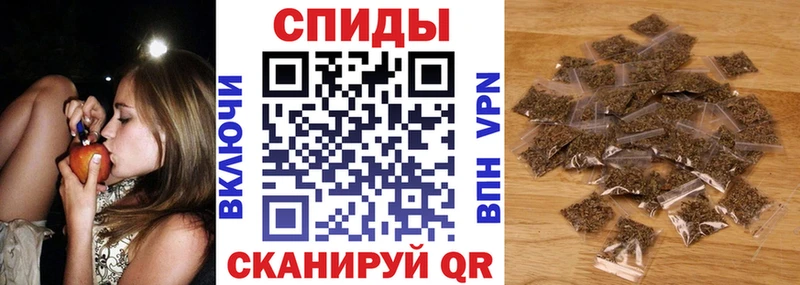 Купить  Боровск  БУТИРАТ бутик 