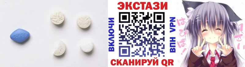 Ecstasy Punisher Купить где Боровск