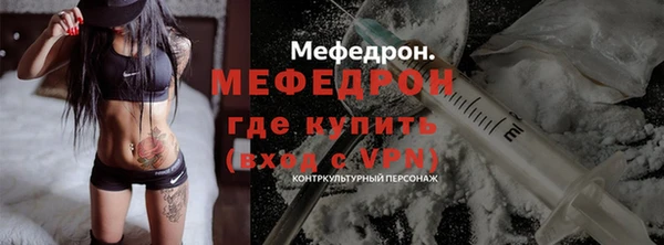 таблы Майский