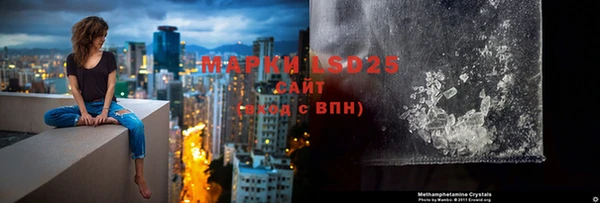таблы Майский