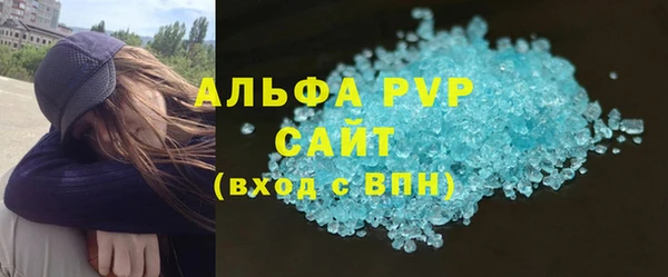 таблы Майский