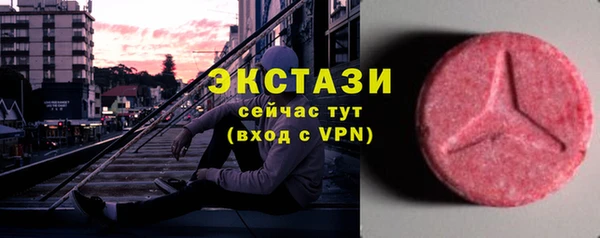 дмт Магадан