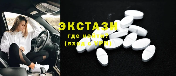 дмт Магадан