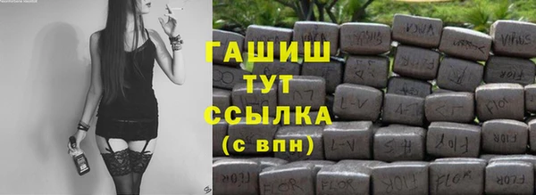 дмт Магадан