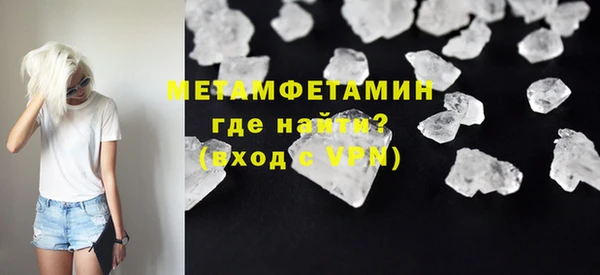 таблы Майский