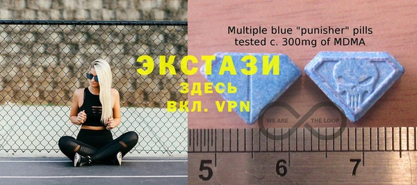 кокаин Магас