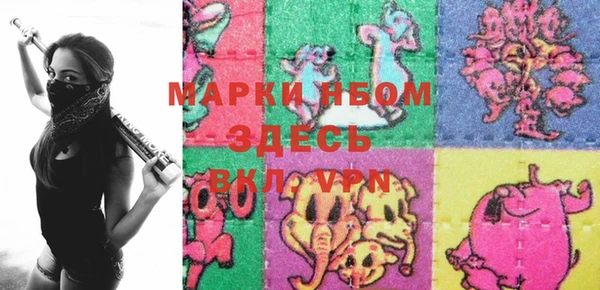 таблы Майский