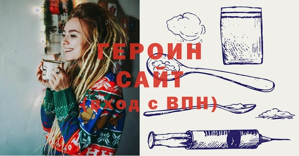 дмт Магадан