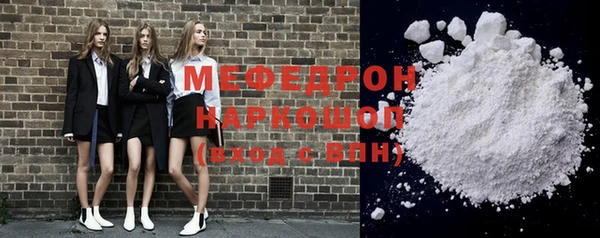 дмт Магадан