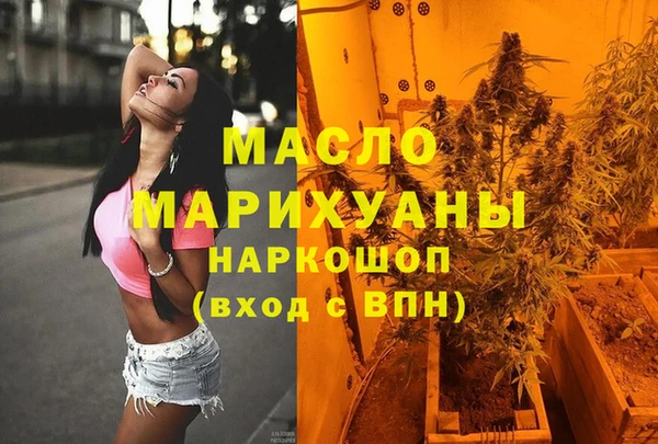 дмт Магадан