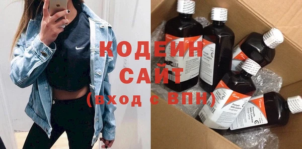 таблы Майский