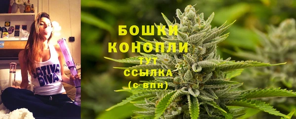 таблы Майский