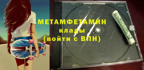 дмт Магадан