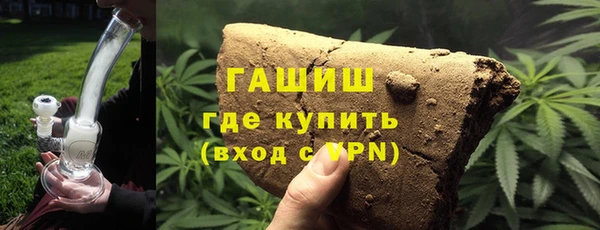 таблы Майский