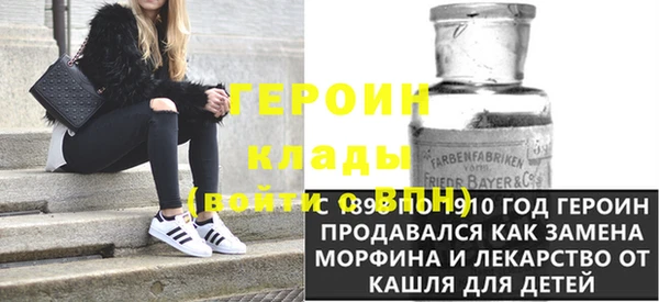 дмт Магадан