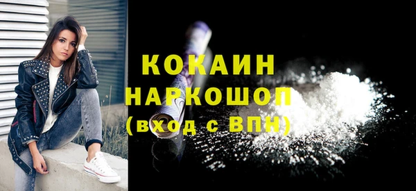 дмт Магадан