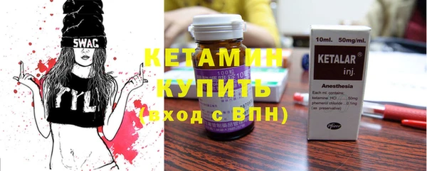 дмт Магадан